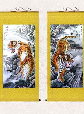 国绸画关老虎挂画JY202112客厅办公室招财上山虎丝卷轴画下山虎玄
