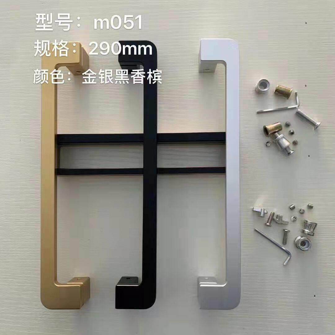 铝合金重型门拉手推拉门把手厨房阳台移门拉手大门把手木门黑色金