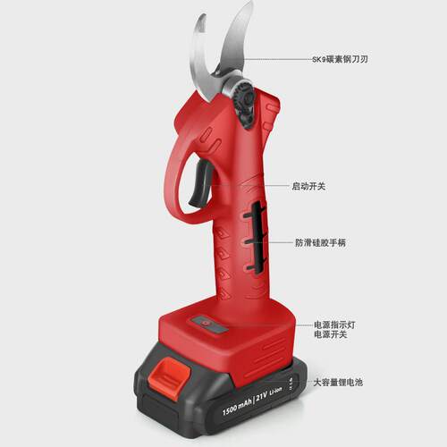 锂电果树剪剪ZSI枝刀电动整枝剪绳修树枝剪枝园林果树剪花枝条无