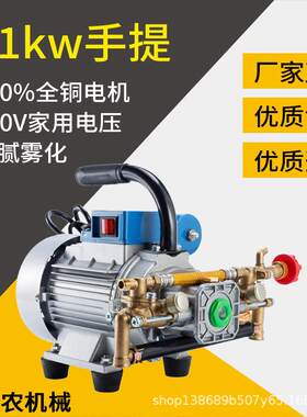 220V打药机电动农用高压一体卷管喷雾器果树柱塞泵农药机量大优惠