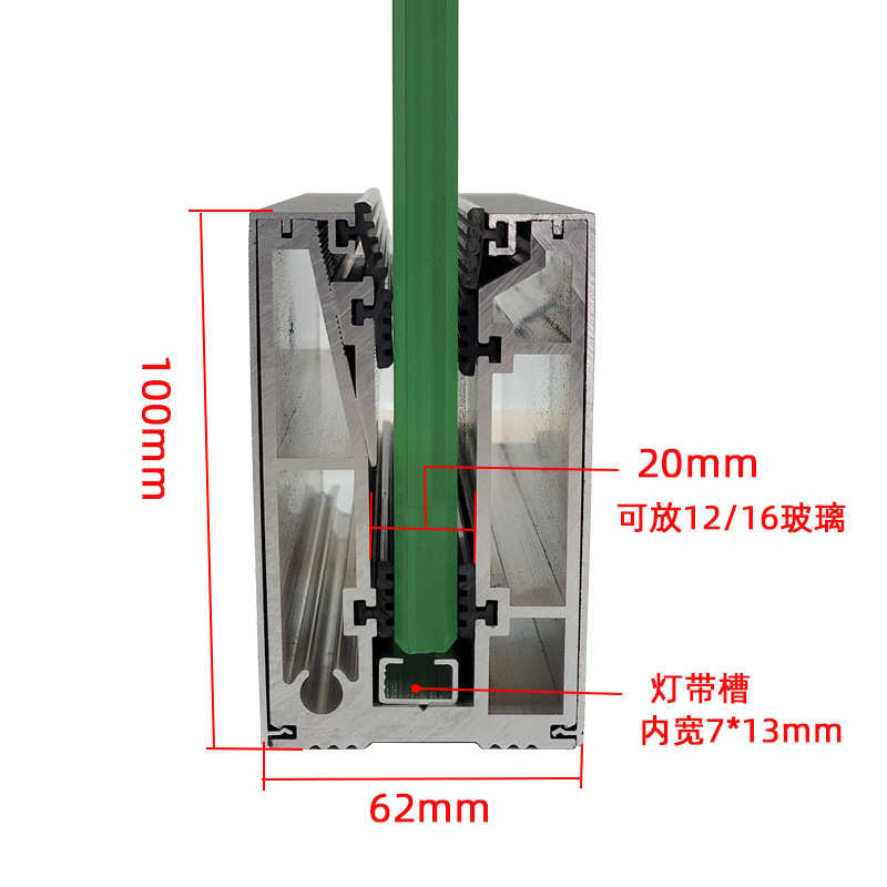 阳台无框玻璃栏杆家用扶手护栏地槽U型槽铝合金灯带露台卡槽户外