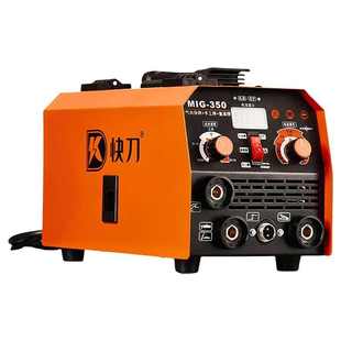 无多功能厂家直销用氩弧焊快刀手工三二电焊机焊气焊机220v保