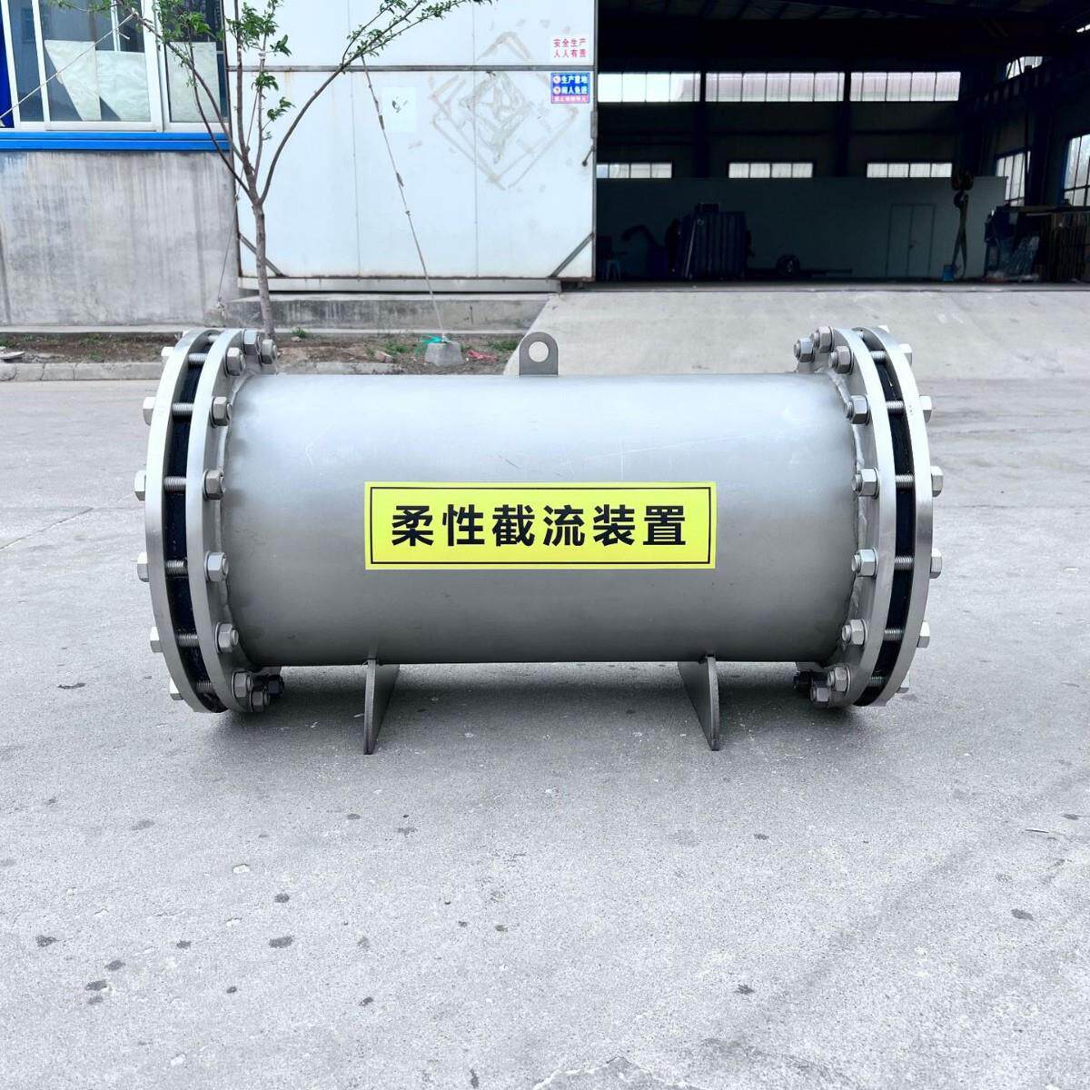 市政雨污分流智能柔性截流井截流阀气动柔性截留装置气囊截流井
