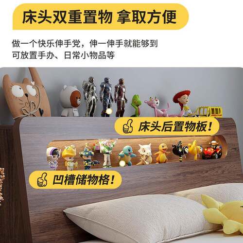 实木床双人床1.8m现代简约工厂直销简易1.2m出租屋1米5储物单人床
