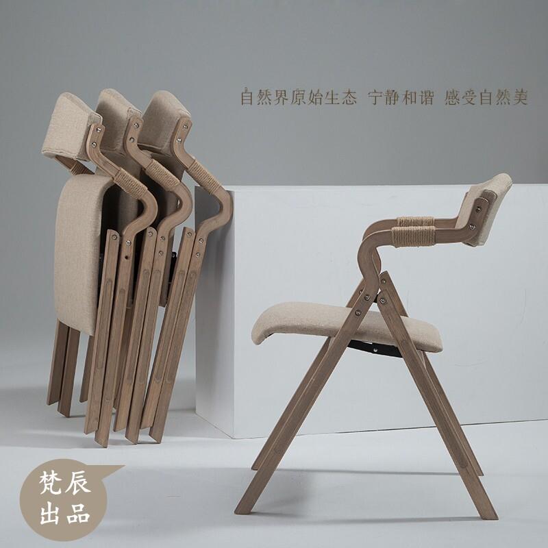 曲木现代简约复古民宿折叠餐椅靠背布艺咖啡餐厅书房休闲椅子简易