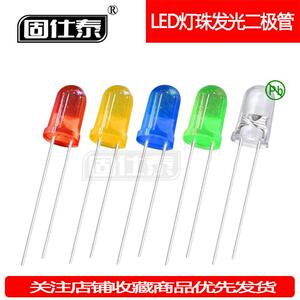 F5MM白发黄超高亮LED黄灯有边灯珠发光二极管透明直插指示灯厂家