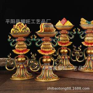 八瑞物摆件套装铜彩绘吉祥八宝摆件堂八吉祥