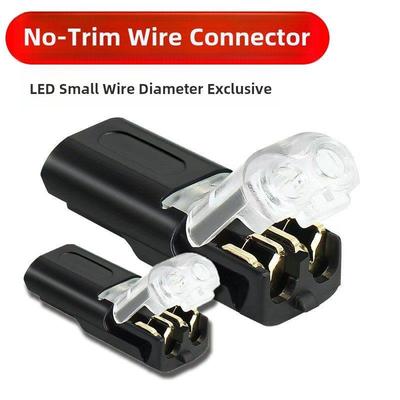 D2快速端子座双线免焊免剥线互连插件插件源线2P连接器Led