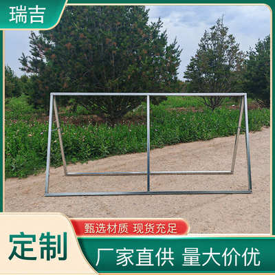 广告牌户外宣传招工立牌手提展示架立式落地kt板广告牌a字架