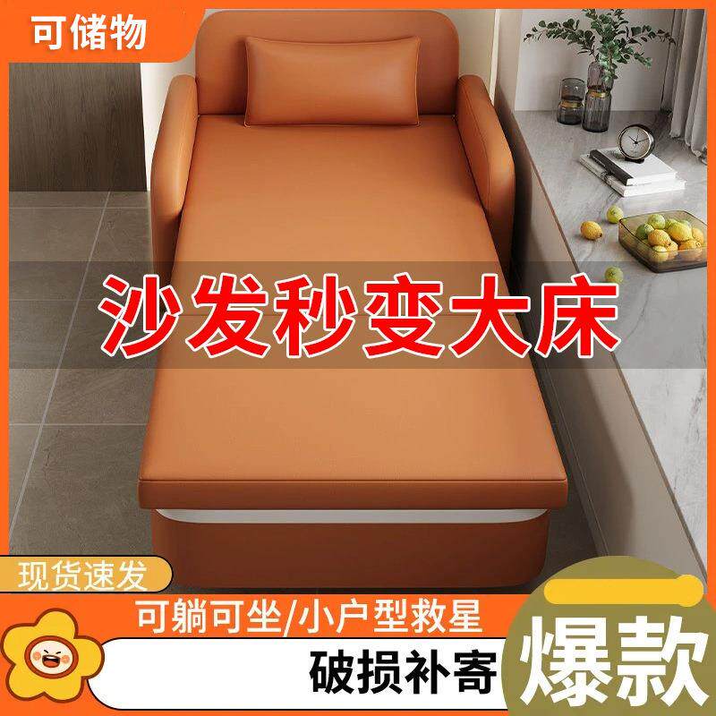 沙发床阳台单人折叠两用懒人多功能双人多人小户型客厅折叠床