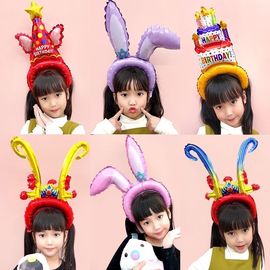 可爱兔耳朵发箍气球头饰生日表演头箍发卡儿童生日派对装扮发饰