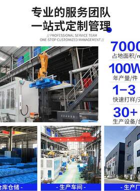 塑料托盘叉田字网格仓库物流拖盘架YOT托板家叉货车物流周转厂车