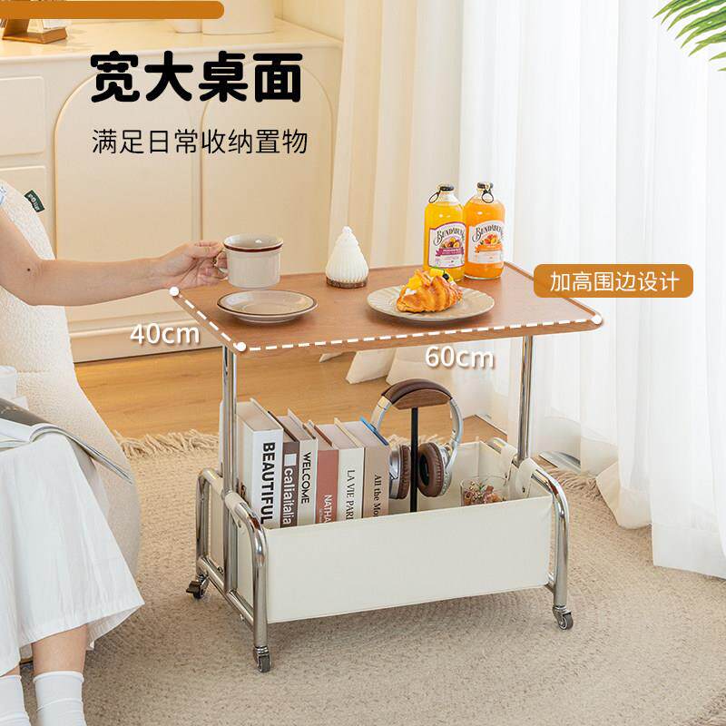 可移动沙发边几现代简约小推车茶几轻奢高级感中古床头边柜置物架