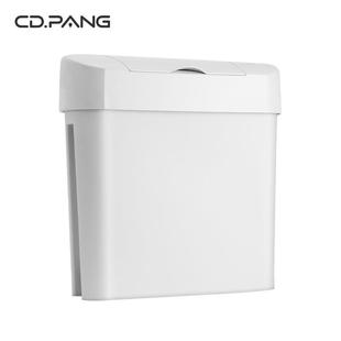 创点桶自7002A动感应垃桶带盖家用客厅厨圾卫生间垃房圾感应垃圾