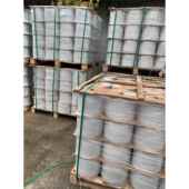 电信级皮线光缆国标室内外入户光纤线1 4芯单模蝶形3钢丝光纤线