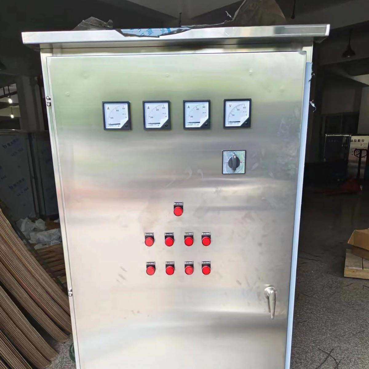 斯普配电箱不锈钢304户外控制柜景观路灯箱式变电家用照明配电柜