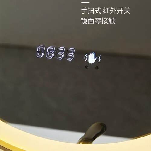 浴室镜子妆卫生带灯led梳镜不锈NF212—1钢边框挂墙式壁镜L间ED除