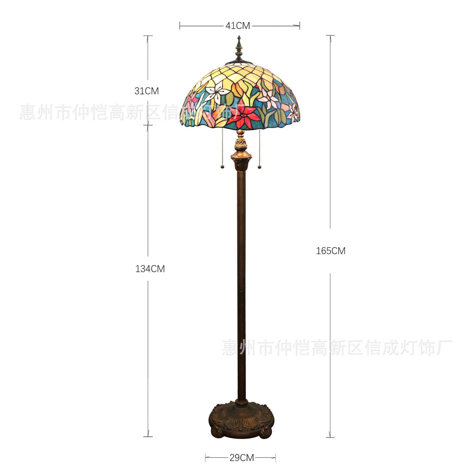 蒂凡尼红粉色兰花站立灯茶几酒吧咖啡餐厅卧室百合婚房别墅落地灯