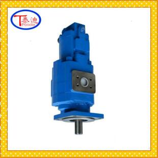 JHP2080 载机转向泵11C1061 Gj1016双联齿轮泵柳工856高配装