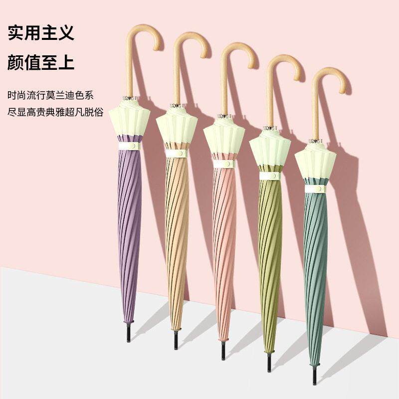 日韩森系端木柄小清新女超长柄大号复古简约双人大量雨伞