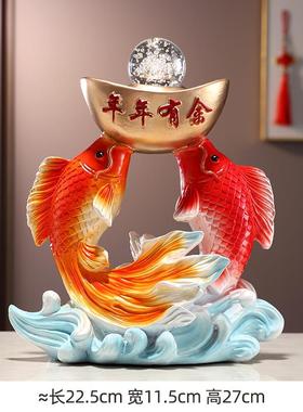 高档品年年有余招财摆件办玄关公室桌客酒柜厅电视柜装饰搬家乔迁