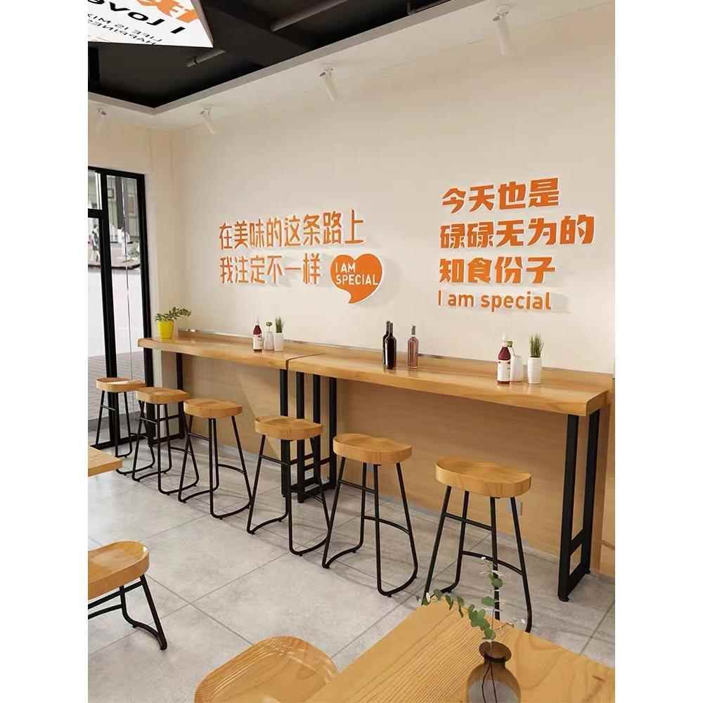 北欧简约吧台椅现代实木前台椅咖啡店奶茶店休闲高脚椅小吃店椅子