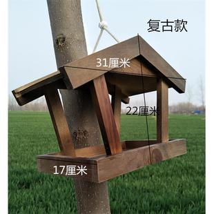 户外小型喂鸟器防雨佛家布施小鸟食槽阳免费点播汽车运送液压