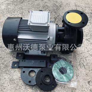 元 36B热水导热油高温管道旋涡离心泵模温机增压泵 欣循环水泵YS
