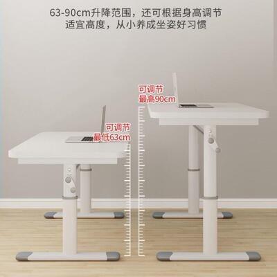 升降桌电脑桌台式家用书写桌宿办舍桌学TIK生写子字书公