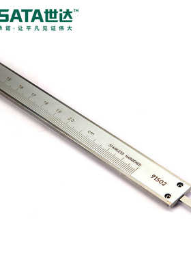 91502达91503游标卡尺手动世91501/工具sata测量五金机械式尺子/