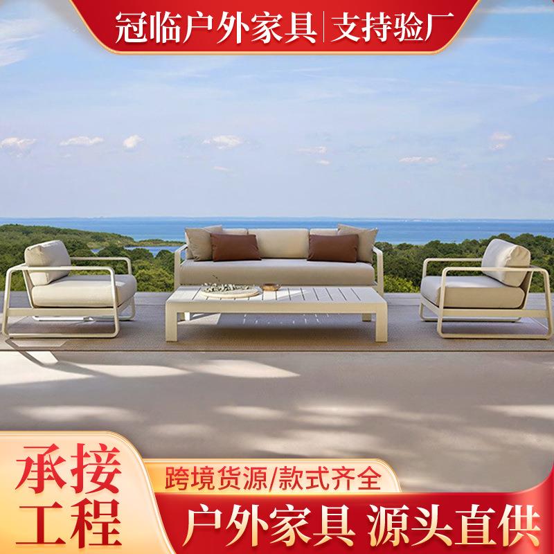 户外庭院藤编沙发露天花园阳光房酒店室外防晒防水家具休闲沙发