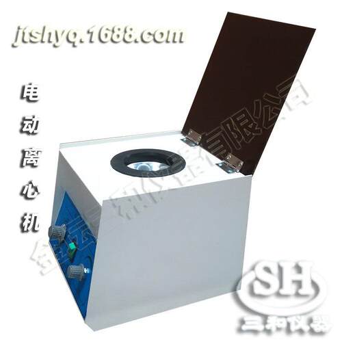 厂家直供80-1电动离心机20ml×6管低速离心机