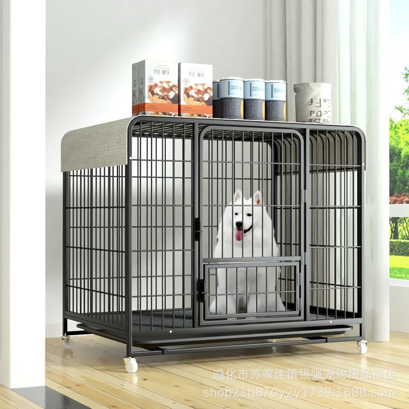 狗笼子大型犬中型犬 家用小型犬 金毛 拉布拉多 宠物笼子