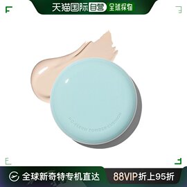 韩国直邮Innisfree 粉底液/膏 无皮脂/粉饼/软垫/SPF35/PA++/14克