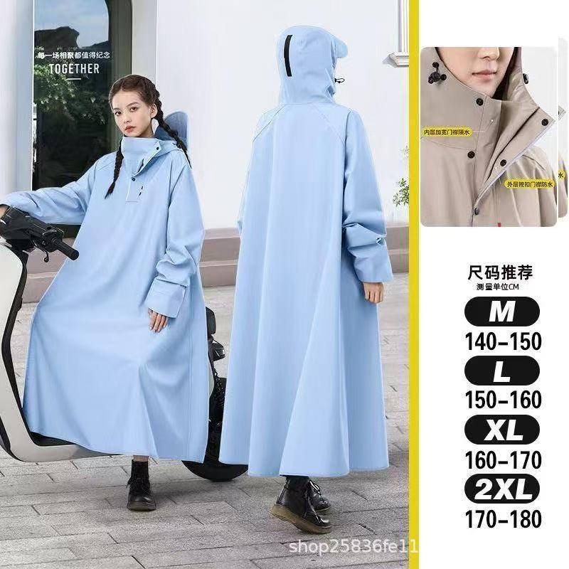 电瓶车雨衣加大加厚加长成人雨衣
