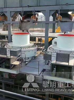 超细细碎机郑州产5X-1145立轴离心冲击式破碎机市场报价多少