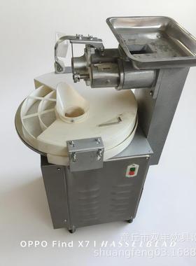 小型馒头机厂家馒头机圆盘馒头机面剂子加工设备面团分割机