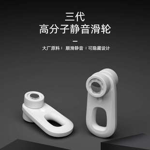 静音滑轨侧装 窗帘杆伸缩窗帘轨道顶装 单轨滑道滑轮窗帘杆导轨批发