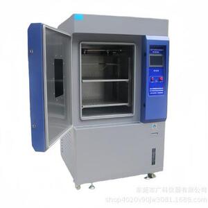 检测试验冷暖气候检测设备氙灯耐气候试验箱氙灯老化试验测试设备