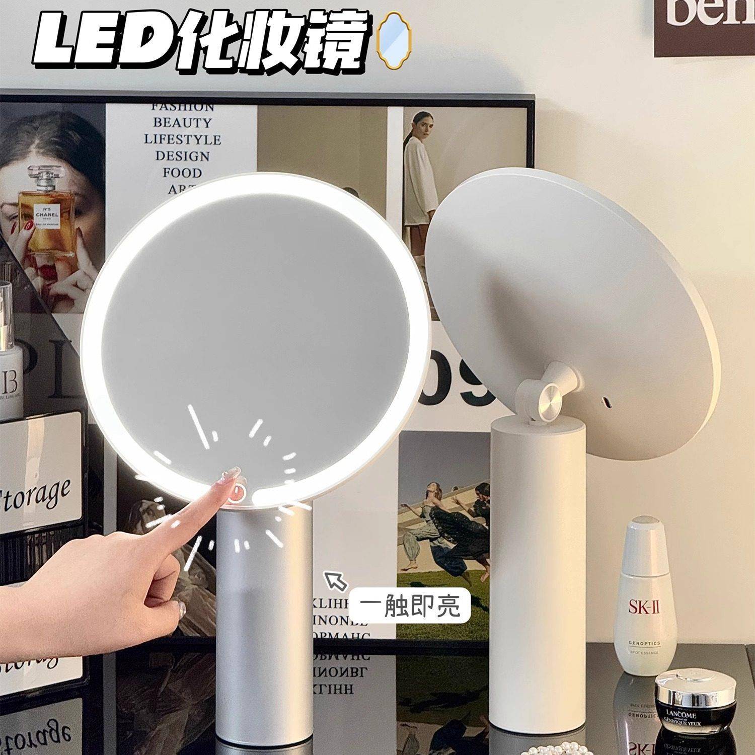 化妆镜带LED灯家用卧室一体式镜子宿舍桌面台式充电长续航化妆镜