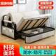 床铁艺沙发多功型缩能折叠沙见详情发一体两用小户伸床储物坐卧铁
