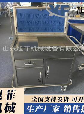 小推车轮托04移动工具车碗3具564收残车推车平板车