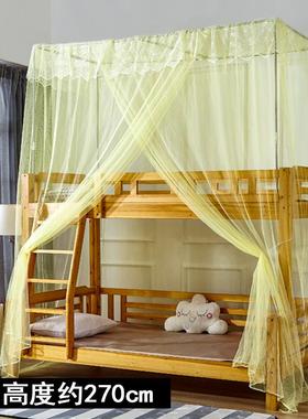 wz98512子母床蚊用帐上下铺一下体式儿童双层实木上高床梯形家专