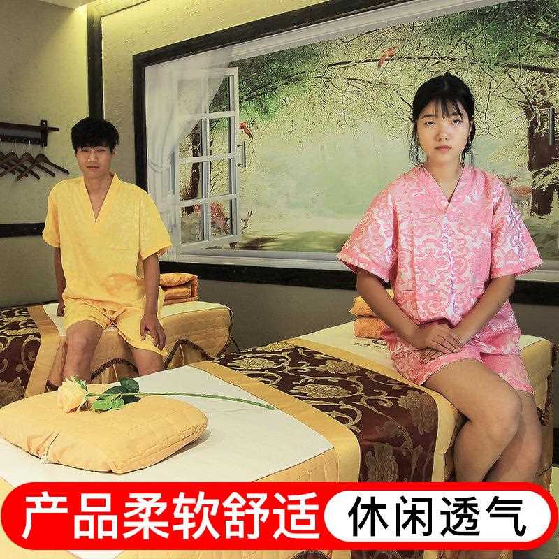 新款直销汗蒸服男女士套装 桑拿服 足浴美容安然大码洗浴服循环使