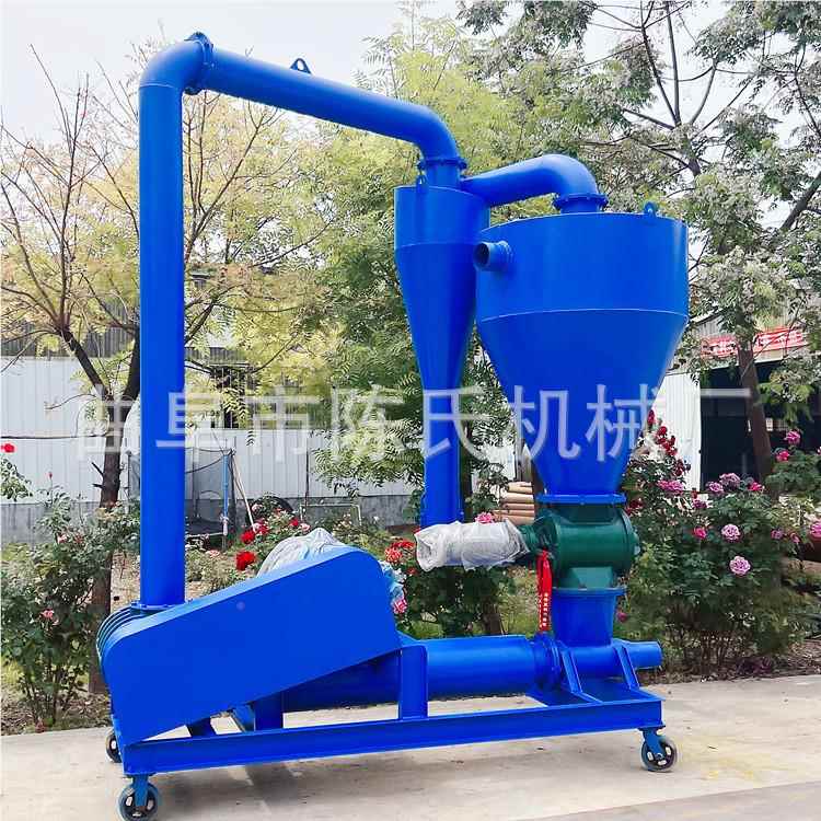 型粮风食颗粒用大吸粮机 化工粉料气力吸料力机 XL-200滑石粉气力