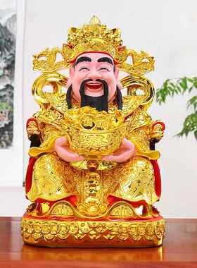 正品沙公金财神爷铺神像树脂佛像家佛用堂店办室开业送礼招财桌面