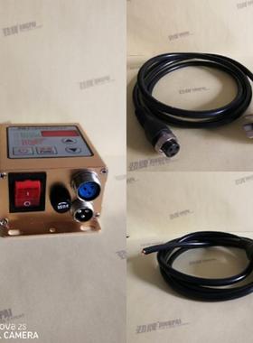 原220V数字调振动送料压控制器PRS-SVDC20-S/22SXUK震动盘装调速