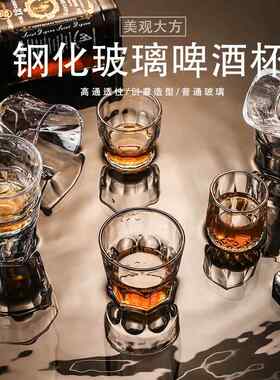 钢化玻璃啤酒杯酒吧KTV网红酒杯子商用热销榜高级感家用个性创意