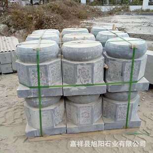 花盆石柱墩底座 垫基石柱脚石木柱装饰石圆墩空心石柱础柱墩石