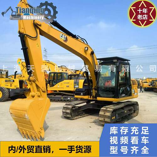 卡特312D2Gc挖掘机工况精品省油耐用支持线上线下验机上海现机
